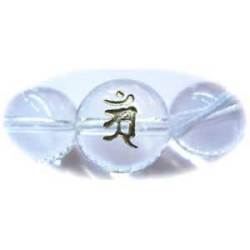 辰・巳年ブレスレット（普賢菩薩）梵字：アン