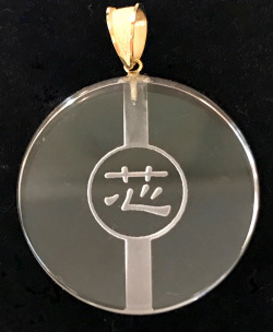 「SHIN」　天然水晶　１８K金具