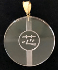 「SHIN」　天然水晶　１８K金具