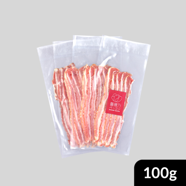 薔薇乃ベーコン ライト