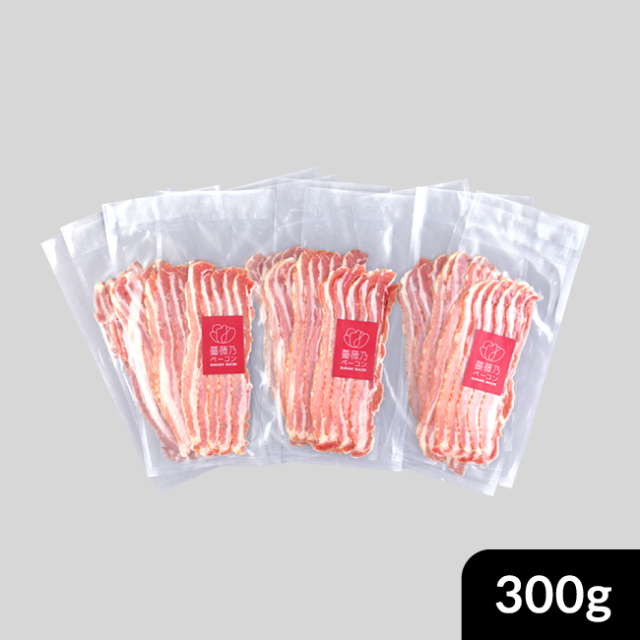 薔薇乃ベーコン ライト