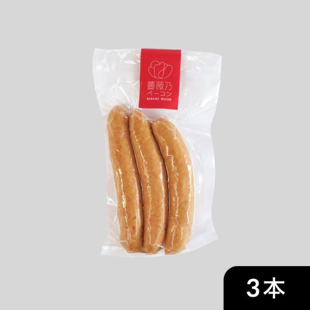 フランク
