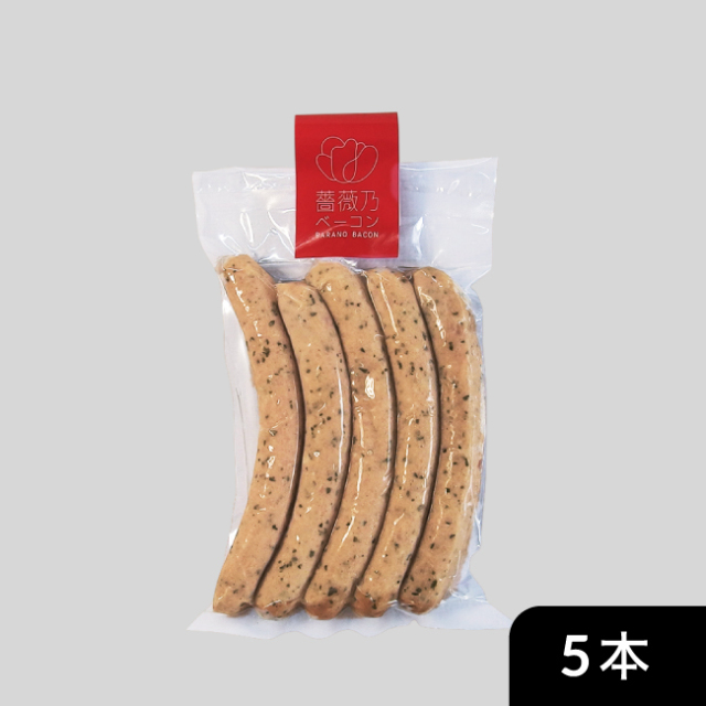 薔薇乃ソーセージ ノンスモーク（白ウィンナー）