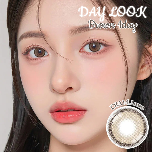 【1Day】デイルック（DAYLOOK）ブラウン 1箱5枚入X2箱 DIA14.1mm カラーコンタクト 韓国人気　テリちゃんカラコン