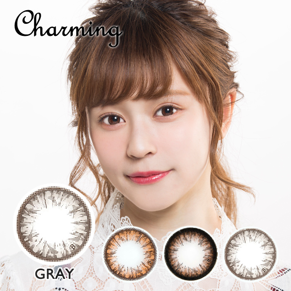 【度あり度なし】バービーアイ チャーミング（Charming）グレー@1年・2枚入DIA：15.0mm激安カラコン