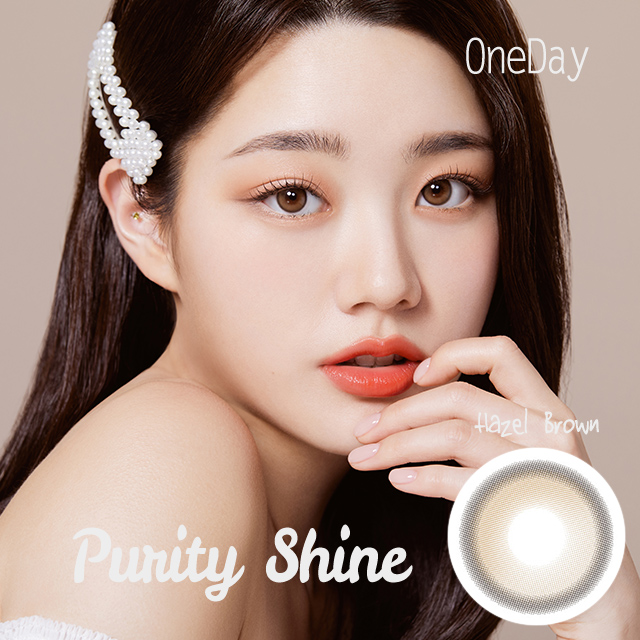 【1Day10枚入り】ピュアリティーシャイン（Purity Shine）ヘーゼルブラウン DIA14.2mm カラーコンタクト 韓国人気カラコン