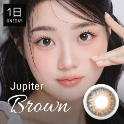 【1Day10枚入り】ジュピター（Jupiter）ブラウン DIA14.0mm カラーコンタクト 韓国人気カラコン