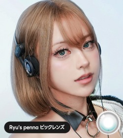 【1ヶ月・シリコーンハイドロゲル】UVカット IMOLOLA ルーン ブルー  1箱1枚入×2箱 14.0mm 水光<バランスレンズ > 度あり 度なし 韓国 オーロラカラコン マンスリー #OLOLA