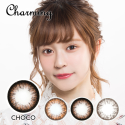 【度あり度なし】バービーアイ チャーミング（Charming）チョコ@1年・2枚入DIA：15.0mm激安カラコン