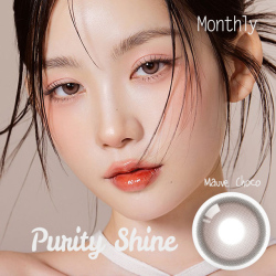 【マンスリー】ピュアリティーシャイン（Purity Shine）モーブチョコ DIA14.2mm 1箱2枚入り カラーコンタクト 韓国人気カラコン
