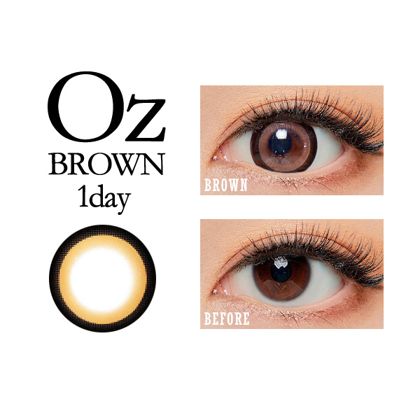1Day10枚入り】バービーアイ Oz(オズ)ブラウン@激安カラコンDIA