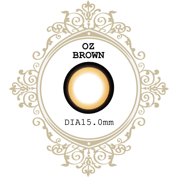 度あり度なし】バービーアイ オズ（Oz）ブラウン1年・2枚入DIA：15.0mm