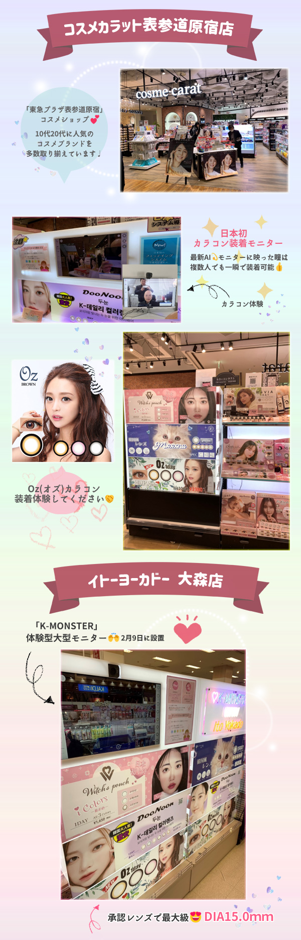 バービーオズの魔法使い　ケン新品未開封 バービーオズの魔法使い ケン新品未開封 度あり度なし】バービー