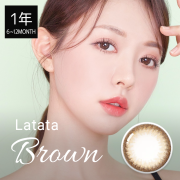 【度あり度なし】バービーアイ ラタタ（LATATA）ブラウン@1年・2枚入DIA：14.0mm激安カラコン