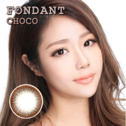 【度あり度なし】バービーアイ フォンダン（Fondant）チョコ@1年・2枚入DIA：15.0mm激安カラコン