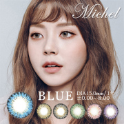 ミシェル(Michel)