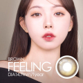 【度あり度なし】バービーアイ フィーリング（FEELING）ブラウン@1年・2枚入DIA：14.7mm激安カラコン