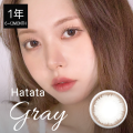 【度あり度なし】バービーアイ ハタタ（HATATA）グレー@1年・2枚入DIA：14.0mm激安カラコン
