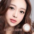 【度あり度なし】バービーアイ チョコラテ（CHOCOLATTE）チョコ@1年・2枚入DIA：15.0mm激安カラコン