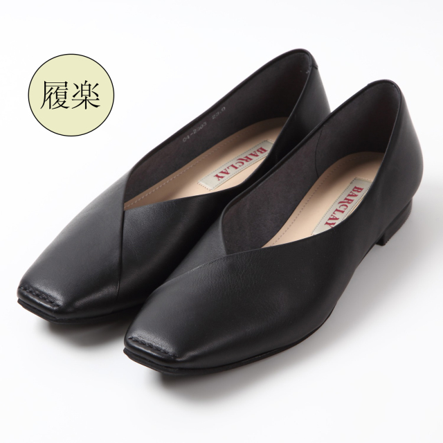 BARCLAY,バークレー,カワノ株式会社 