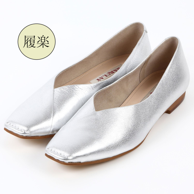 BARCLAY（バークレー）アウトステッチＶカットシューズ　シルバー2