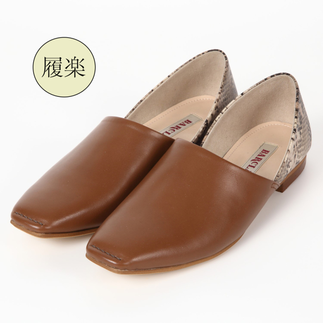 Barclay公式オンラインストア メイドインジャパンにこだわった婦人靴を神戸からお届けします