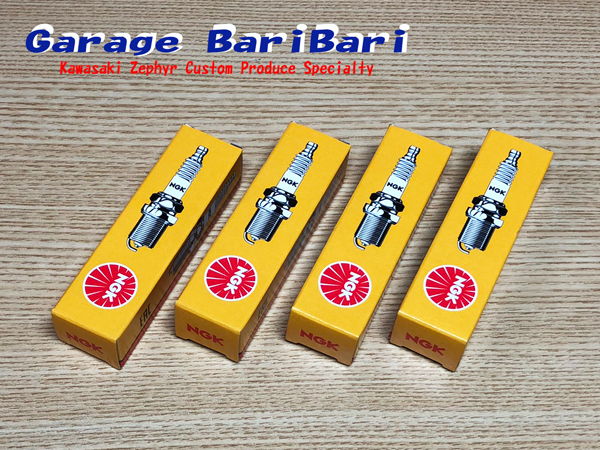 ゼファー750 (C1～C6)　NGK　スパークプラグ