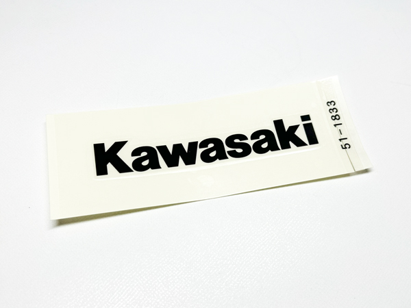 カワサキ純正 Kawasaki デカール ステッカー 黒文字 98ｍｍ×17ｍｍサイズ