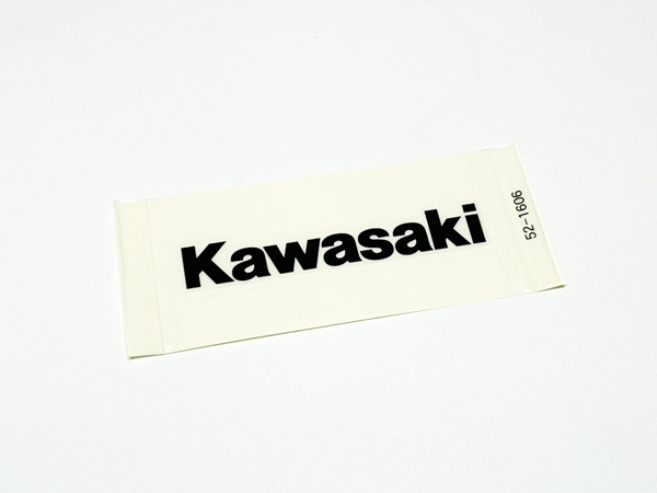 カワサキ純正 Kawasaki デカール ステッカー 黒文字 79ｍｍ×14ｍｍ 小 サイズ