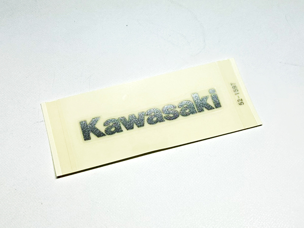 カワサキ純正 Kawasaki デカール ステッカー シルバー文字 79ｍｍ×14ｍｍ 小 サイズ