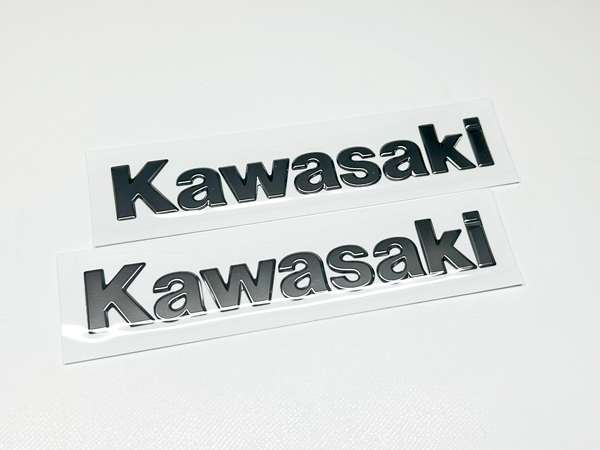 カワサキ純正 立体 タンクエンブレム 3D シルバー文字 左右 ２枚セット