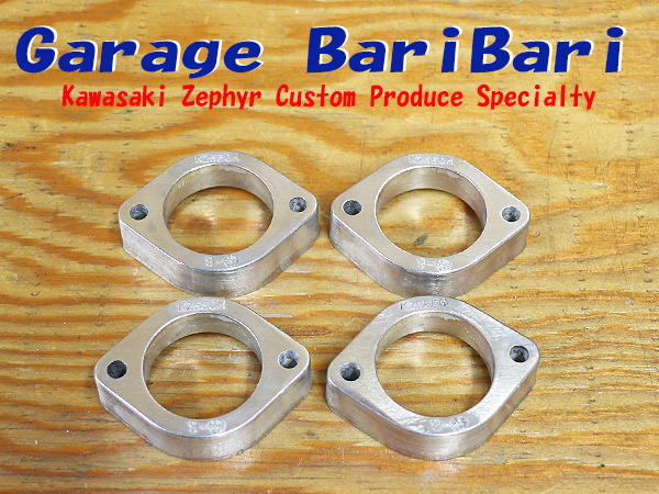 ゼファー400/χ　純正フランジ