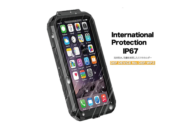RIDEZ DEF WATERPROOF 防水 IP67 ハードケース 衝撃吸収
