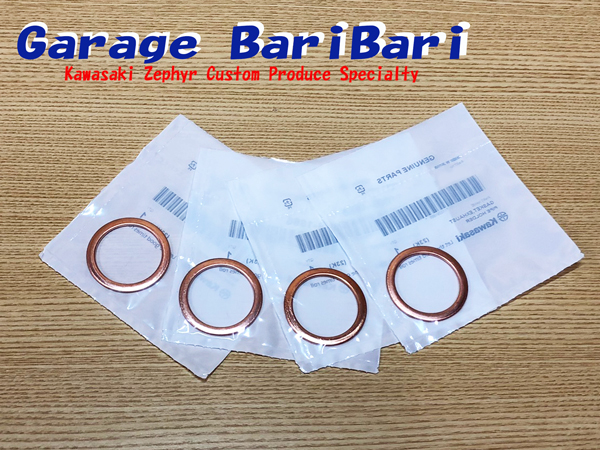 ゼファー400/χ/750　純正ガスケット