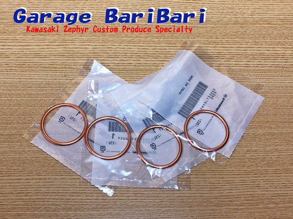 ゼファー1100　純正ガスケット