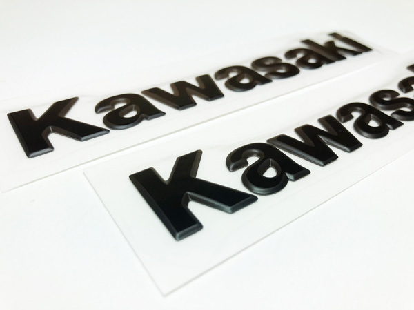 カワサキ純正タンクエンブレム　左右セット カワサキ純正 立体 タンクエンブレム 3D ブラック文字 左右 2枚セット