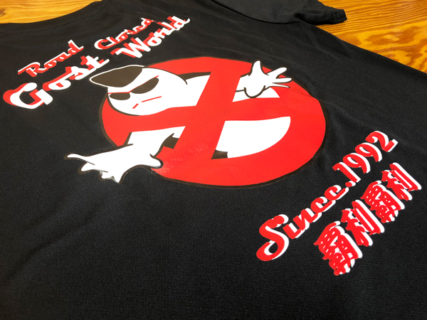 New バリバリ オリジナル Tシャツ ”バリ坊” ブラック 速乾シャツ