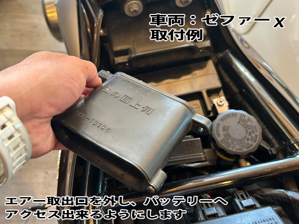 DYTX12-BS DAYTONA(デイトナ) ハイパフォーマンスバッテリー DYTX12-BS