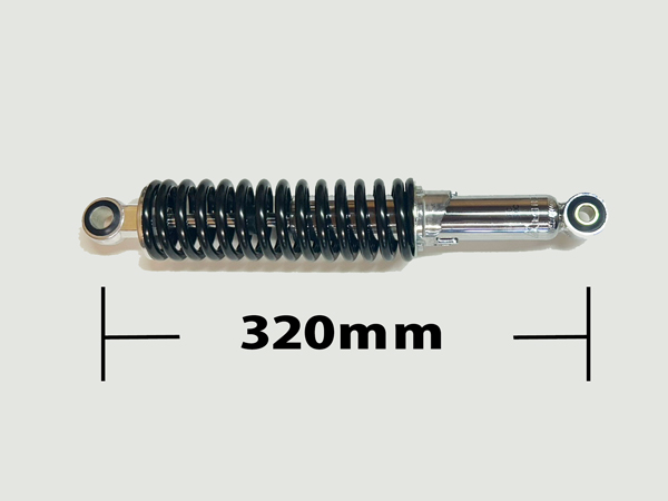 ゼファー750 / 400 / χ TOMO リアショック ショートタイプ 320mm