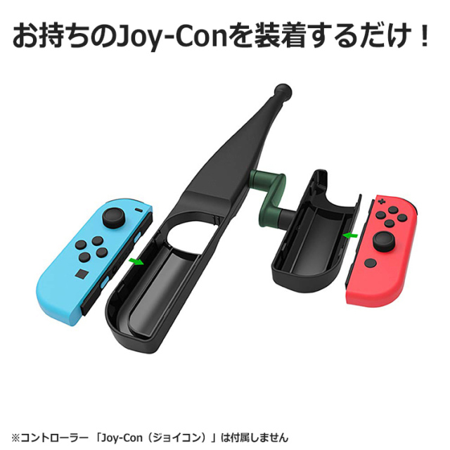 任天堂Switch 本体とソフト(釣りスピリッツ、スポーツ)リング、釣り竿セット Amazon.co.jp: 釣りスピリッツ Nintendo Switchバージョン同梱版