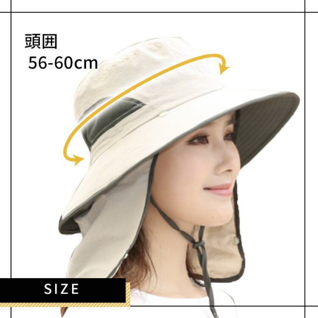 日よけ帽子 農作業帽子 サファリハット 3WAY つば広 UVカット 紫外線対策 熱中症対策 帽子 メンズ レディース キャンプ 360度 あごひも メッシュ 通気性 ガード 紫外線 アウトドア フィッシング 釣り 農作業 帽子 360度 UVカット帽子 カーキベージュ