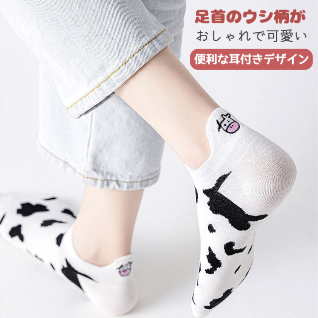 【足元のアクセントに♪】CHANEL ソックス シルク 白黒 Chanel シャネルハイブランド ソックス 綿製レディース向け 靴下