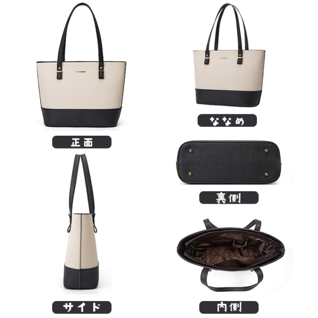 ★大容量★大人気/ポーチ付きレザーショッピングバッグ★PARFOIS imgrc0116245140.jpg