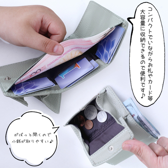 財布 レディース 三つ折り 二つ折 PU メンズ 二つ折財布 box型