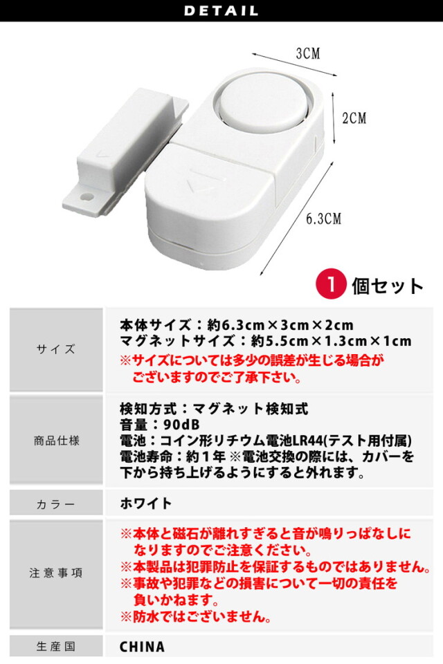 宗様　確認ページ 本人認証サービス（3Dセキュア）を利用する - キャッシュレス