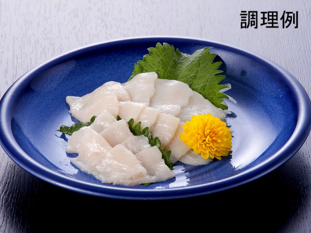 馬刺し たてがみ150ｇ（50ｇブロック×3個・小袋醤油3個付き）送料無料！！