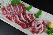 大トロ500g（100ｇブロック×5）