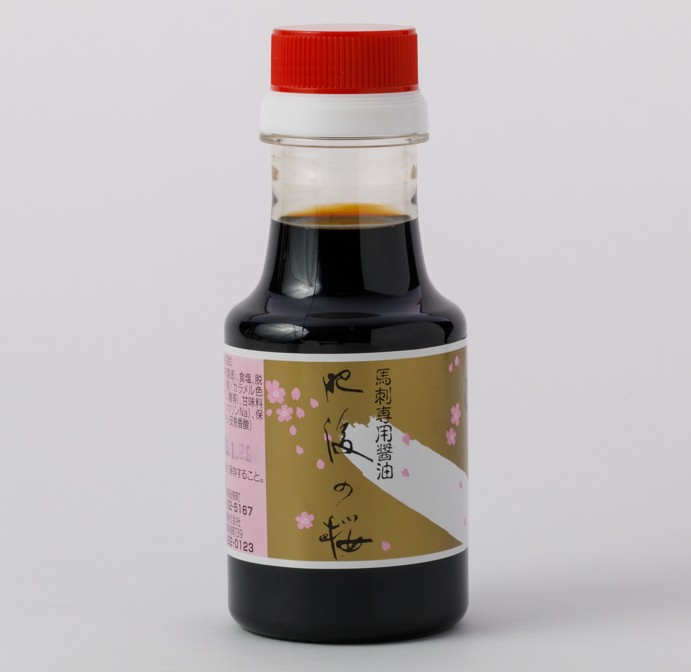 馬刺用お醤油　1本　送料無料！！