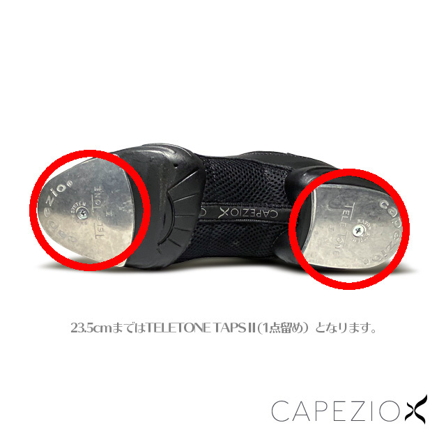 カペジオ タップシューズ 22.5 タップシューズのベースメント - CAPEZIO(カペジオ）タップ