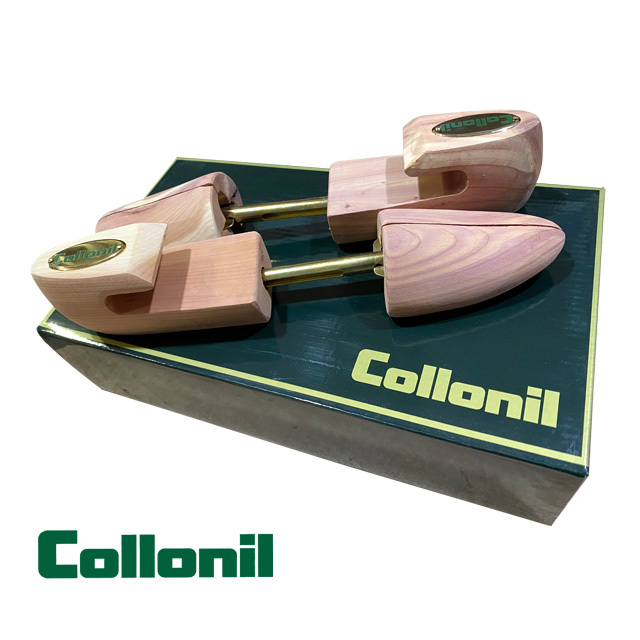 シダーシューキーパー